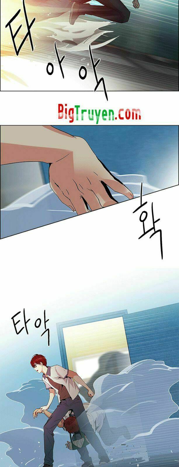 Trò Chơi Số Mệnh Chapter 94 - Trang 2