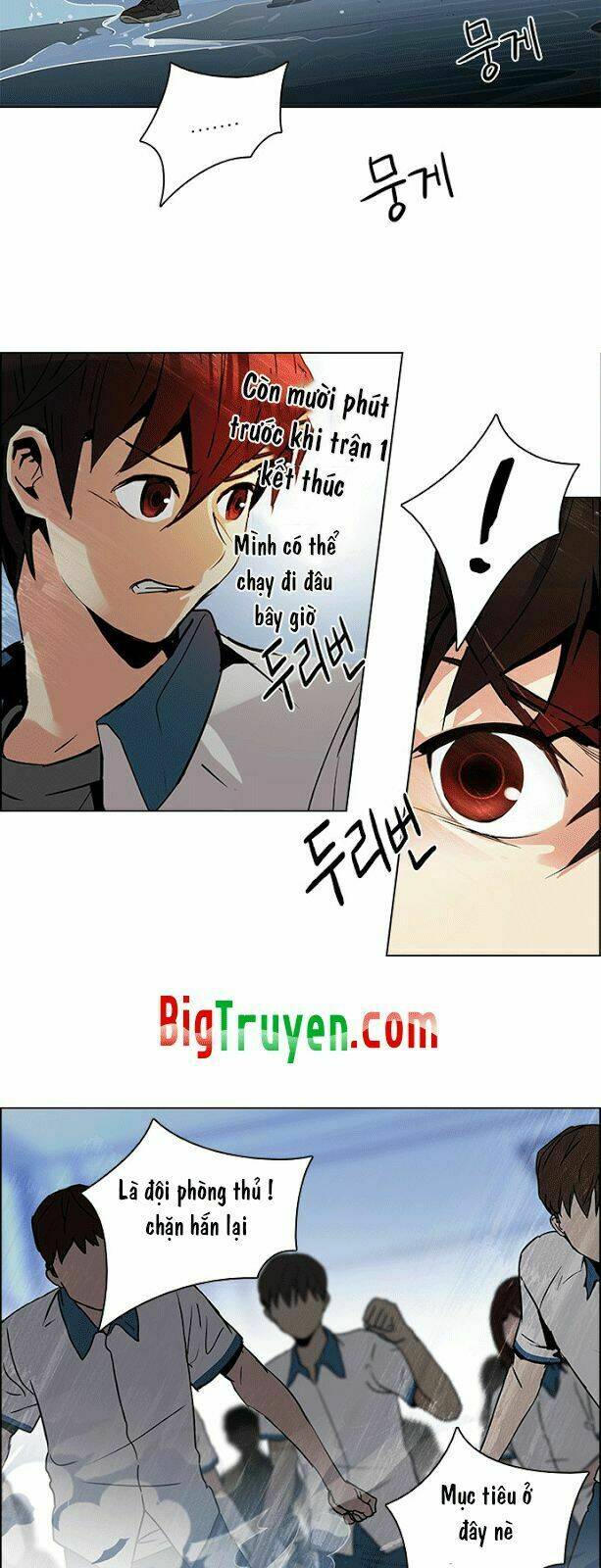 Trò Chơi Số Mệnh Chapter 94 - Trang 2