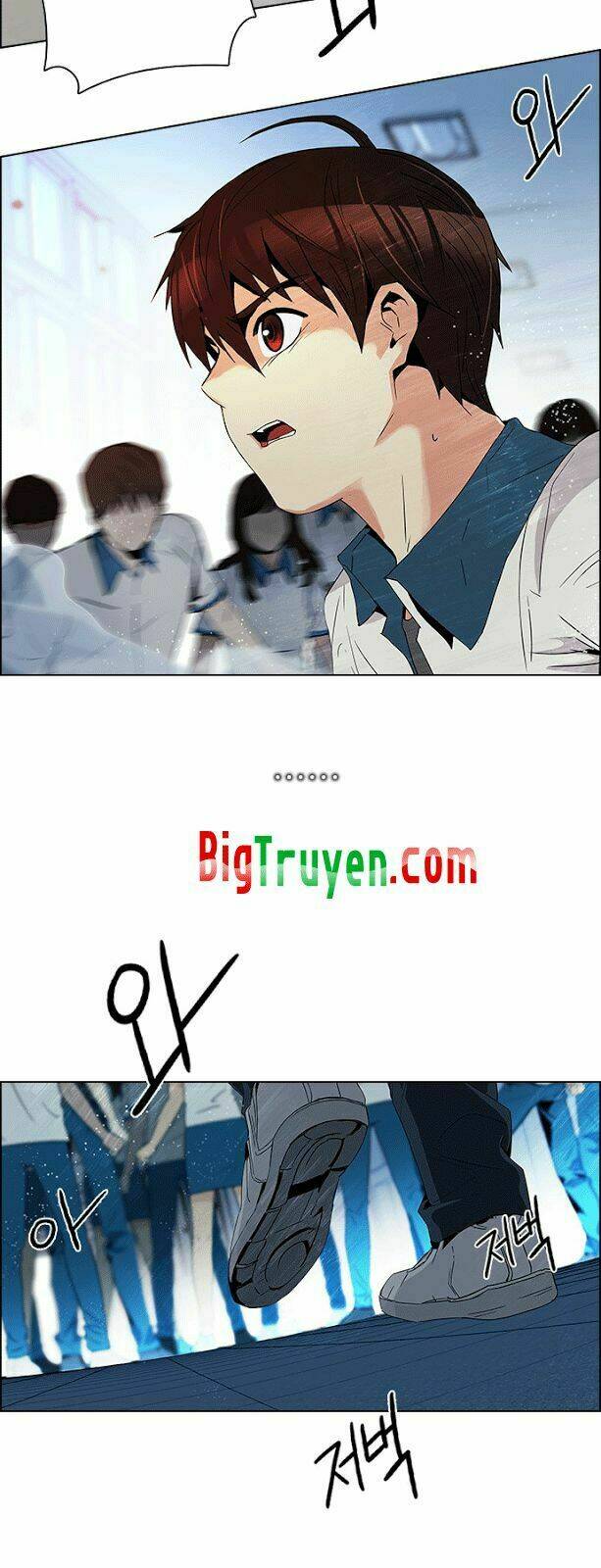 Trò Chơi Số Mệnh Chapter 94 - Trang 2