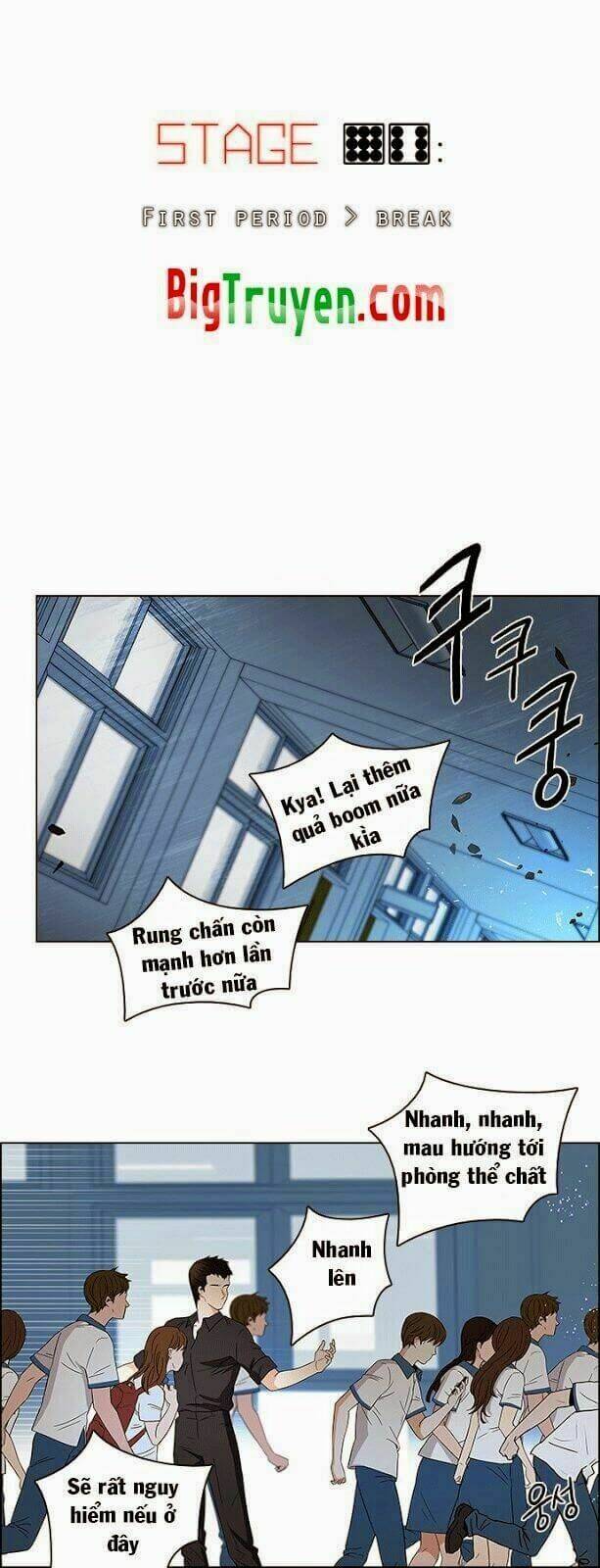 Trò Chơi Số Mệnh Chapter 96 - Trang 2