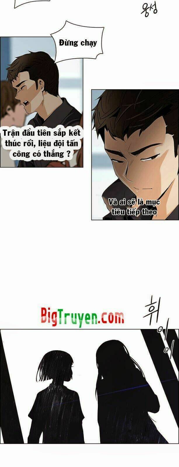 Trò Chơi Số Mệnh Chapter 96 - Trang 2