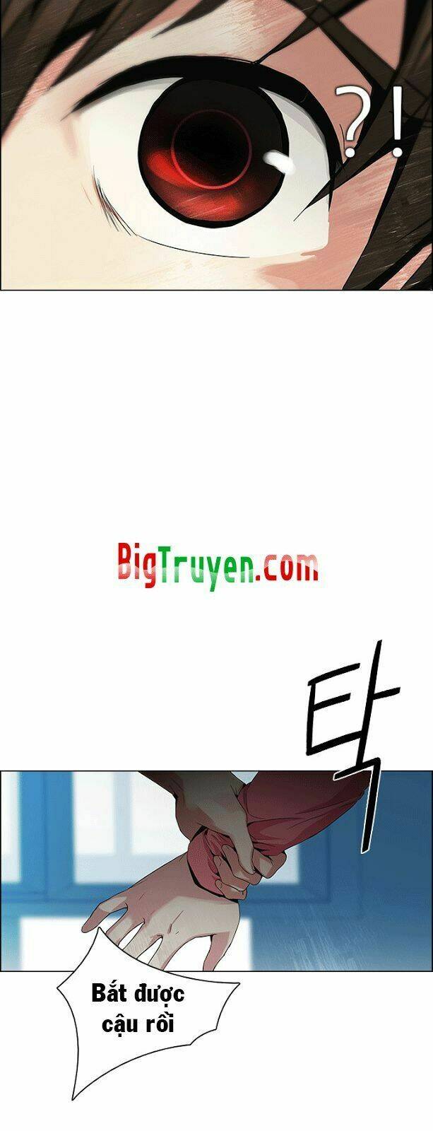 Trò Chơi Số Mệnh Chapter 97 - Trang 2