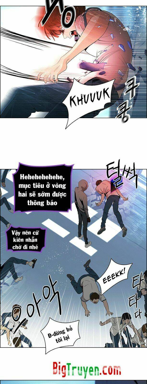 Trò Chơi Số Mệnh Chapter 97 - Trang 2