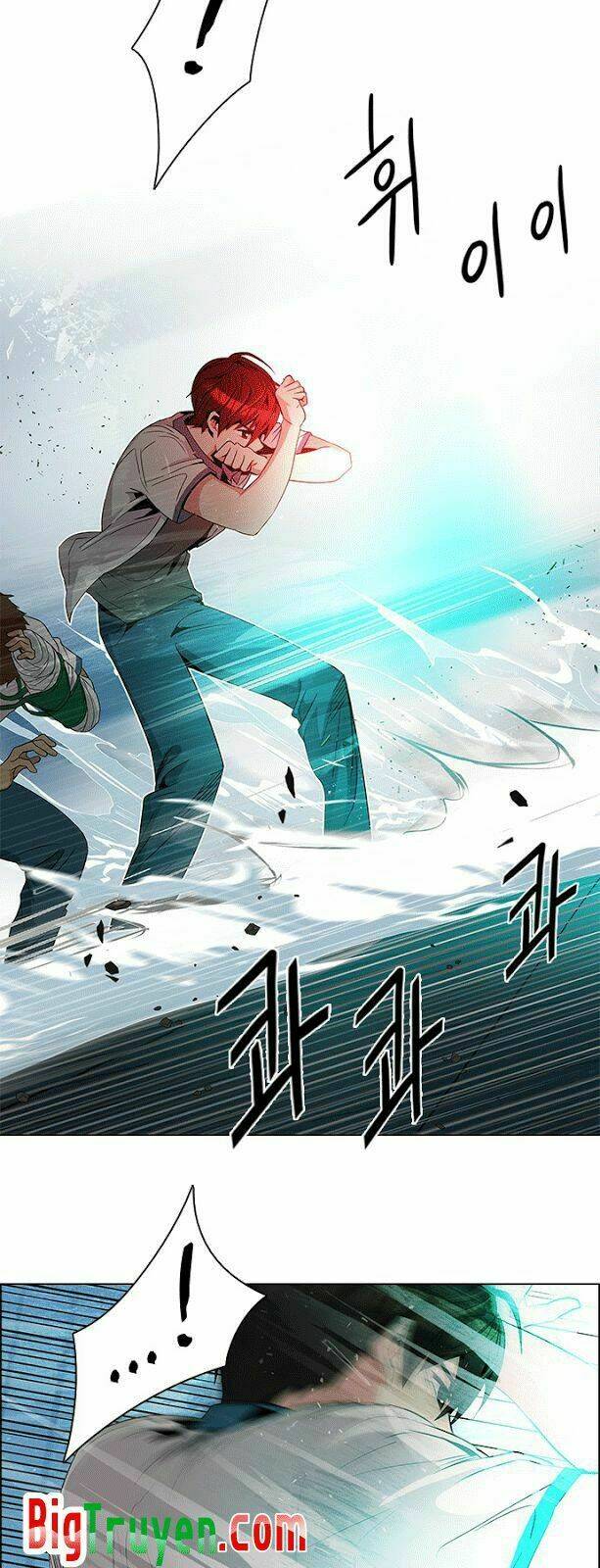 Trò Chơi Số Mệnh Chapter 98 - Trang 2