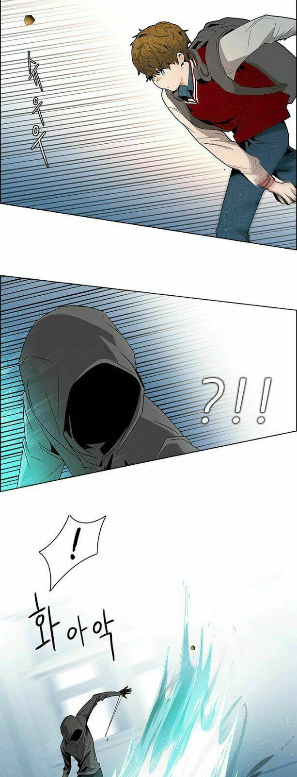 Trò Chơi Số Mệnh Chapter 98 - Trang 2