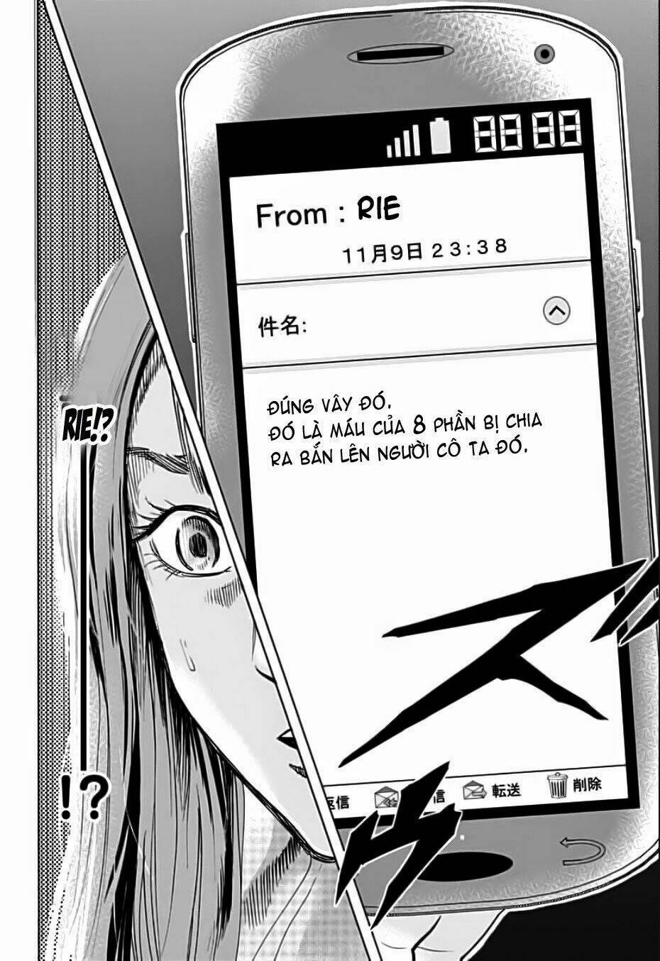 Trò Chơi Tìm Xác – Karada Sagashi Chapter 1.1 - Trang 2