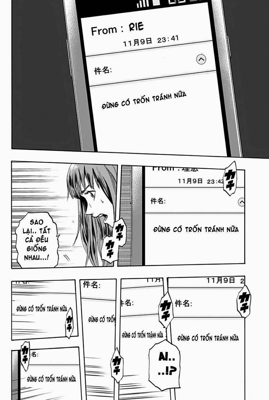 Trò Chơi Tìm Xác – Karada Sagashi Chapter 1.1 - Trang 2