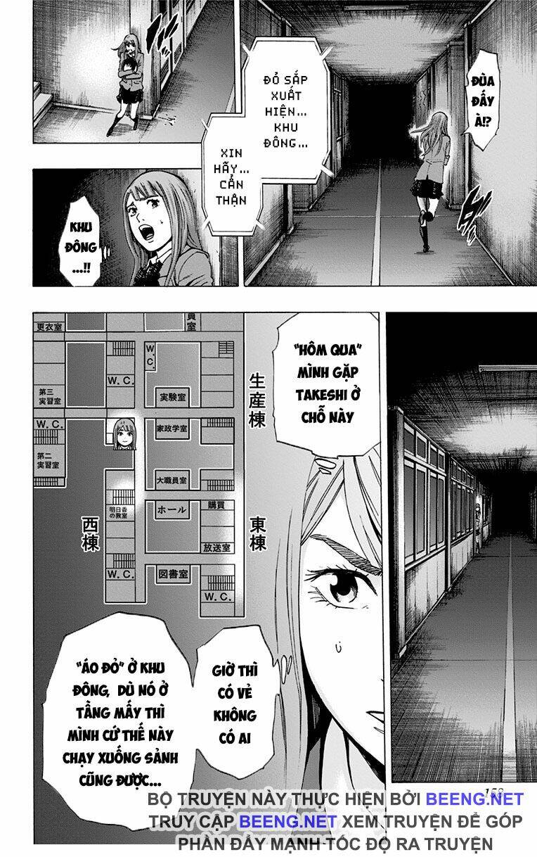 Trò Chơi Tìm Xác – Karada Sagashi Chapter 105 - Trang 2