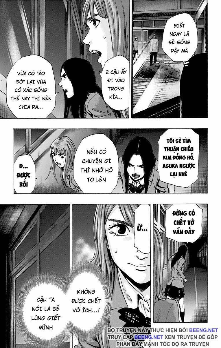 Trò Chơi Tìm Xác – Karada Sagashi Chapter 110 - Trang 2