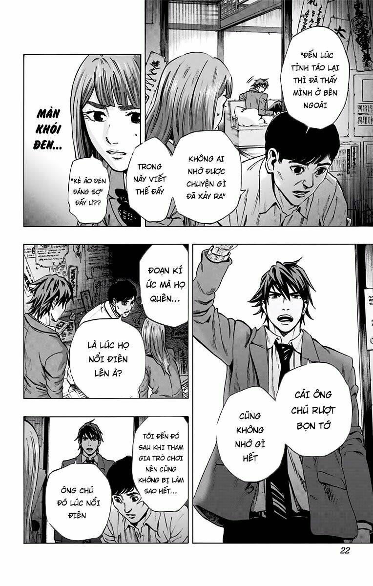 Trò Chơi Tìm Xác – Karada Sagashi Chapter 115 - Trang 2