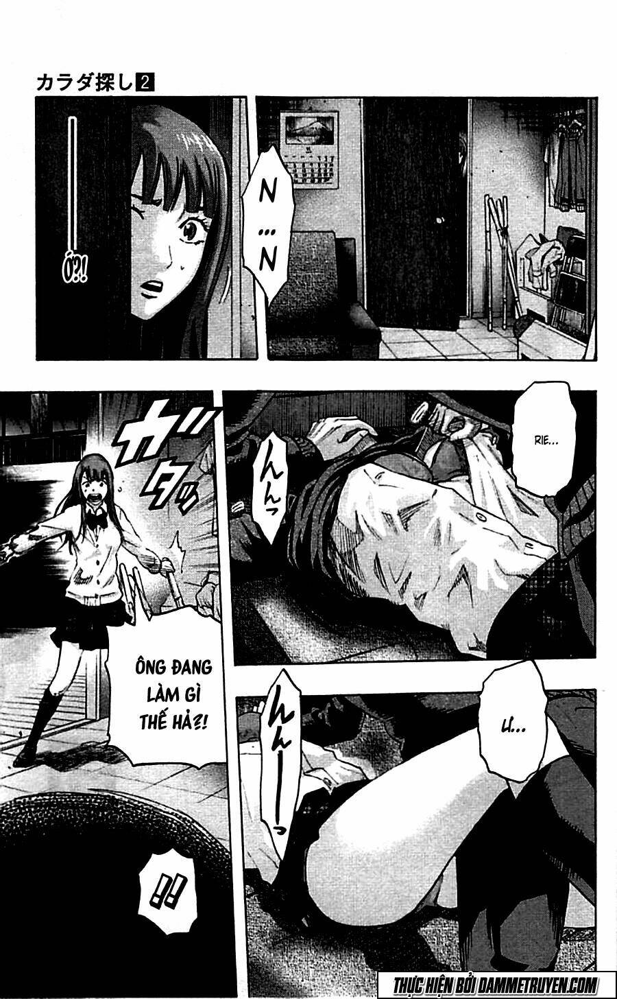Trò Chơi Tìm Xác – Karada Sagashi Chapter 13 - Trang 2