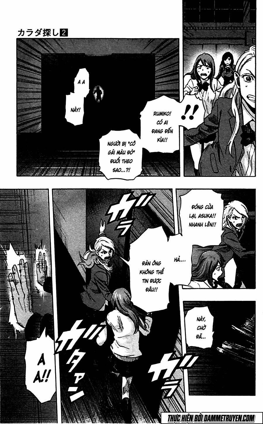 Trò Chơi Tìm Xác – Karada Sagashi Chapter 14 - Trang 2