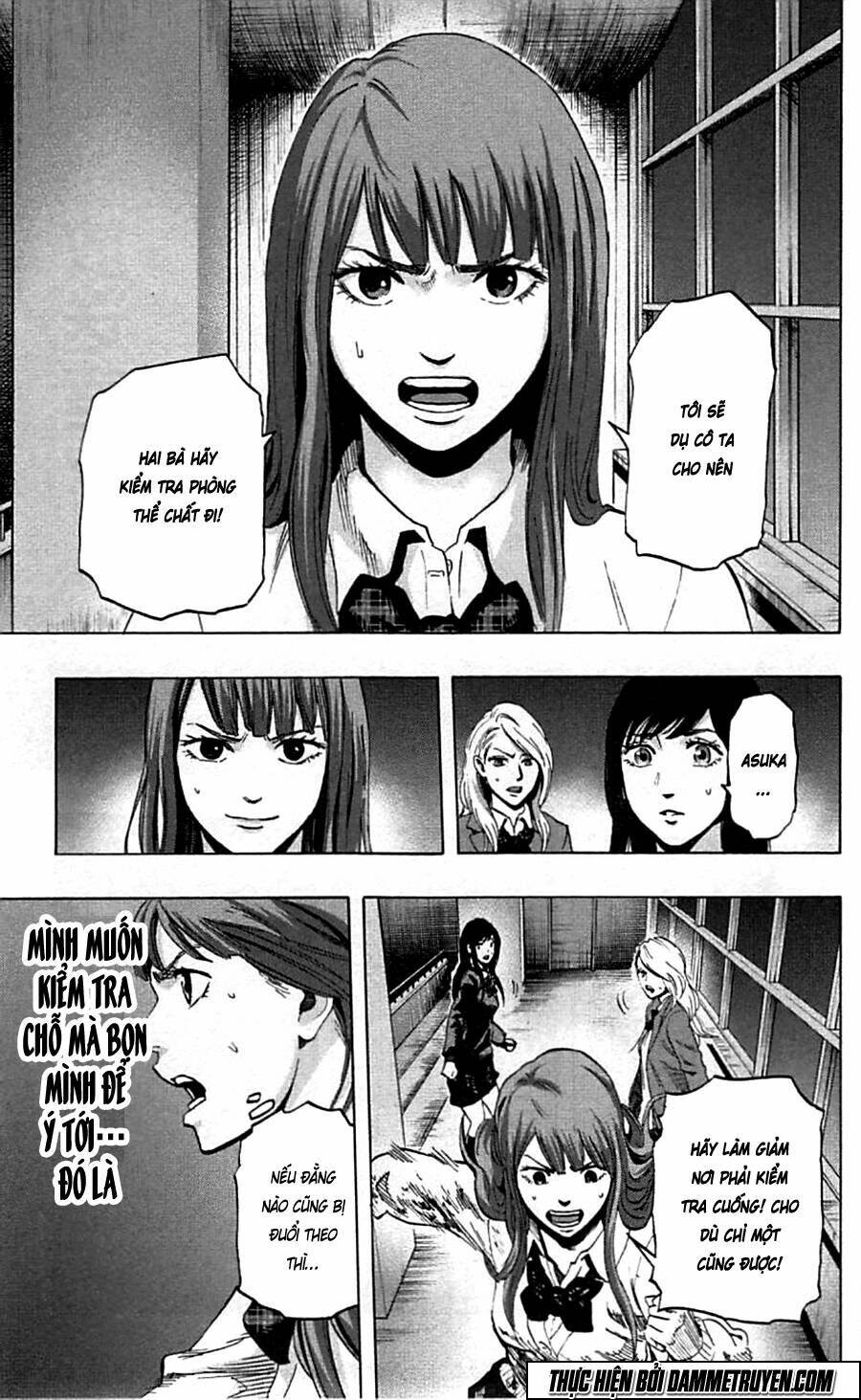 Trò Chơi Tìm Xác – Karada Sagashi Chapter 15 - Trang 2