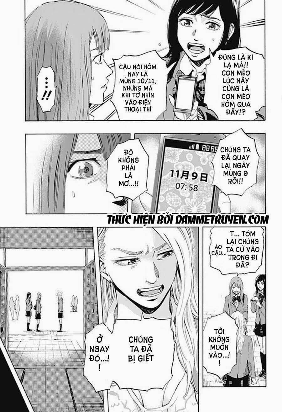 Trò Chơi Tìm Xác – Karada Sagashi Chapter 2.1 - Trang 2