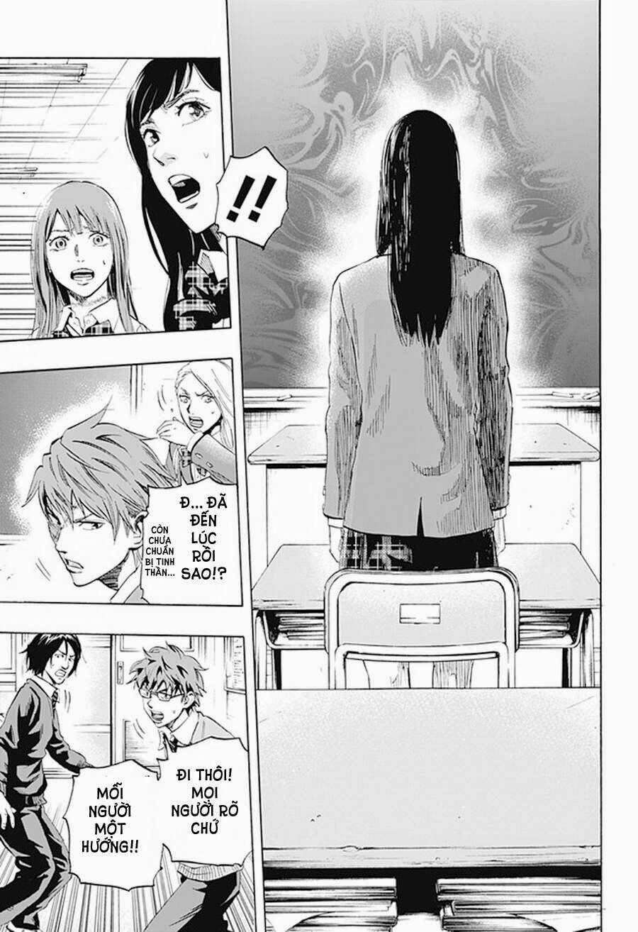 Trò Chơi Tìm Xác – Karada Sagashi Chapter 2.2 - Trang 2