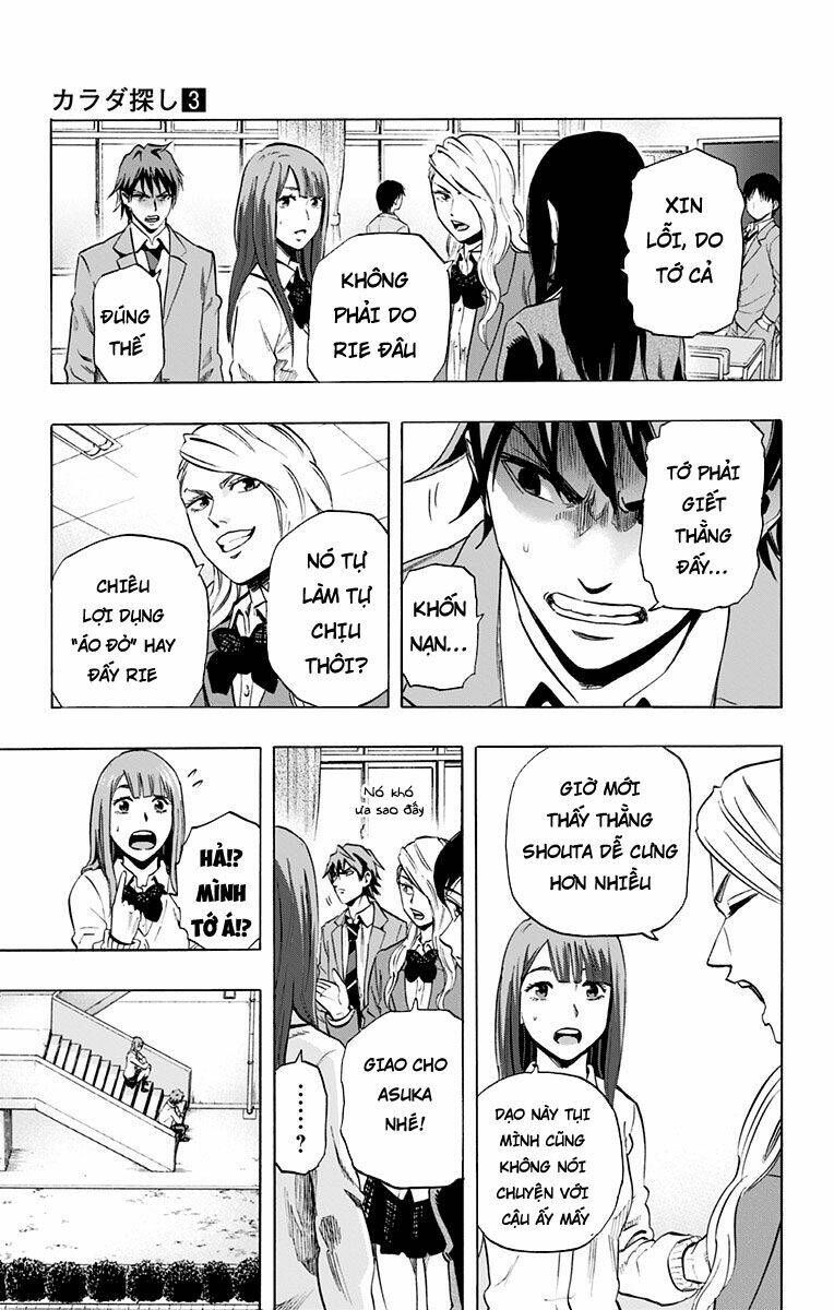 Trò Chơi Tìm Xác – Karada Sagashi Chapter 21 - Trang 2