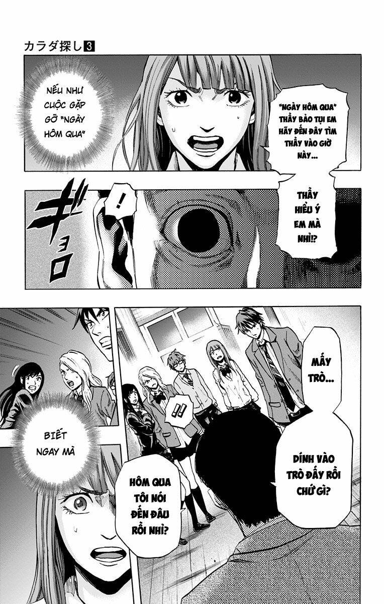 Trò Chơi Tìm Xác – Karada Sagashi Chapter 21 - Trang 2