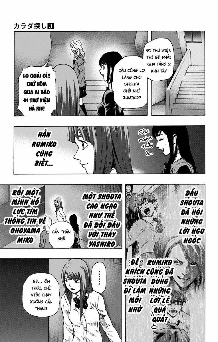 Trò Chơi Tìm Xác – Karada Sagashi Chapter 23 - Trang 2