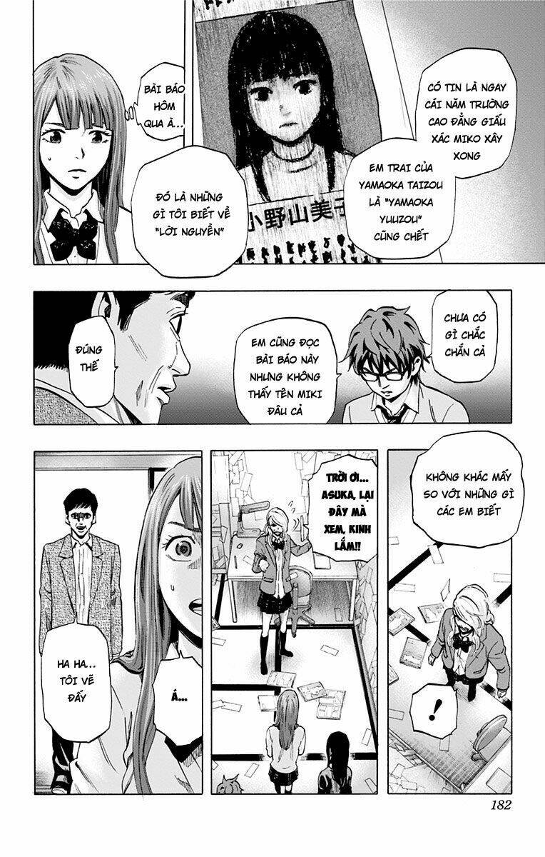 Trò Chơi Tìm Xác – Karada Sagashi Chapter 26 - Trang 2
