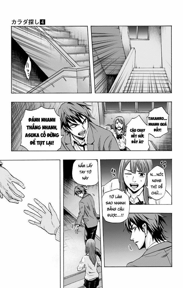Trò Chơi Tìm Xác – Karada Sagashi Chapter 27 - Trang 2