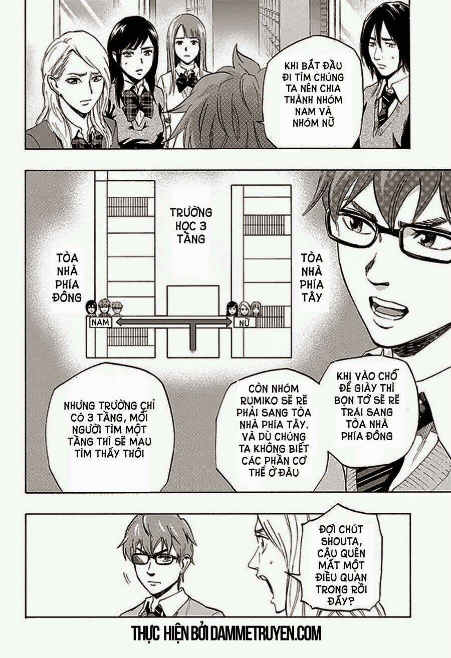 Trò Chơi Tìm Xác – Karada Sagashi Chapter 3 - Trang 2