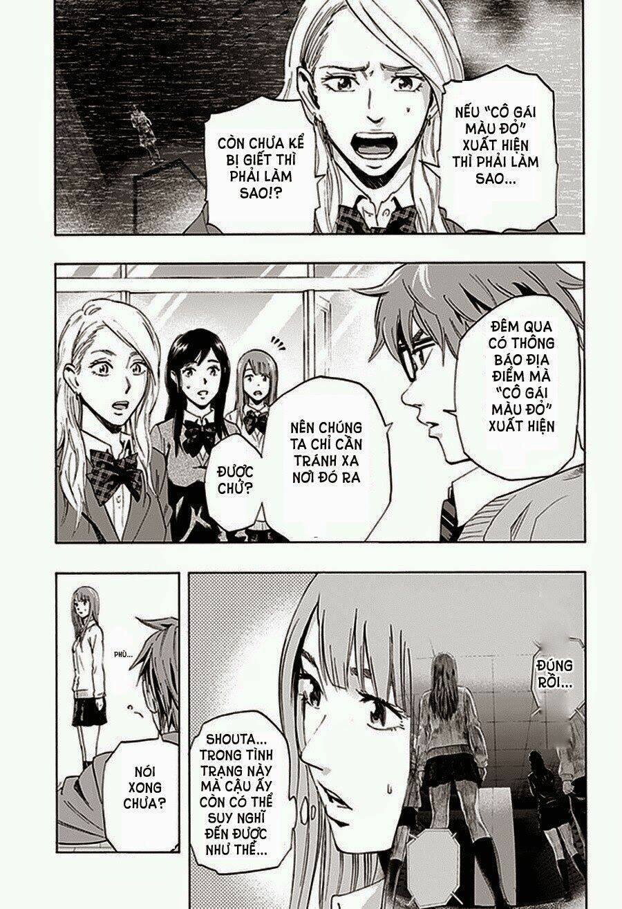 Trò Chơi Tìm Xác – Karada Sagashi Chapter 3 - Trang 2