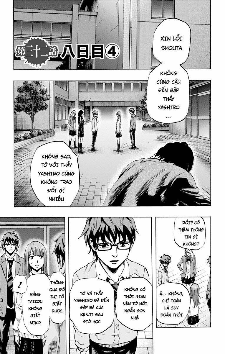 Trò Chơi Tìm Xác – Karada Sagashi Chapter 32 - Trang 2