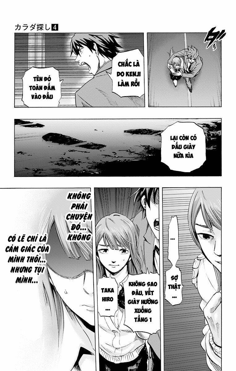 Trò Chơi Tìm Xác – Karada Sagashi Chapter 32 - Trang 2