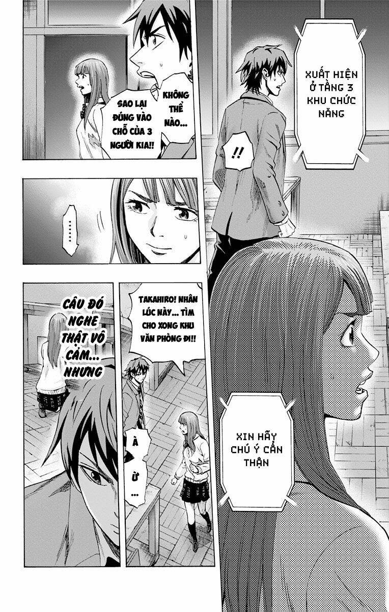 Trò Chơi Tìm Xác – Karada Sagashi Chapter 32 - Trang 2