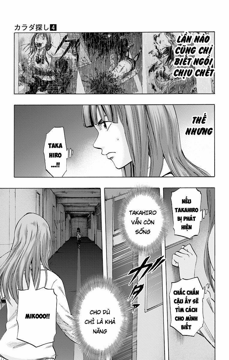 Trò Chơi Tìm Xác – Karada Sagashi Chapter 33 - Trang 2