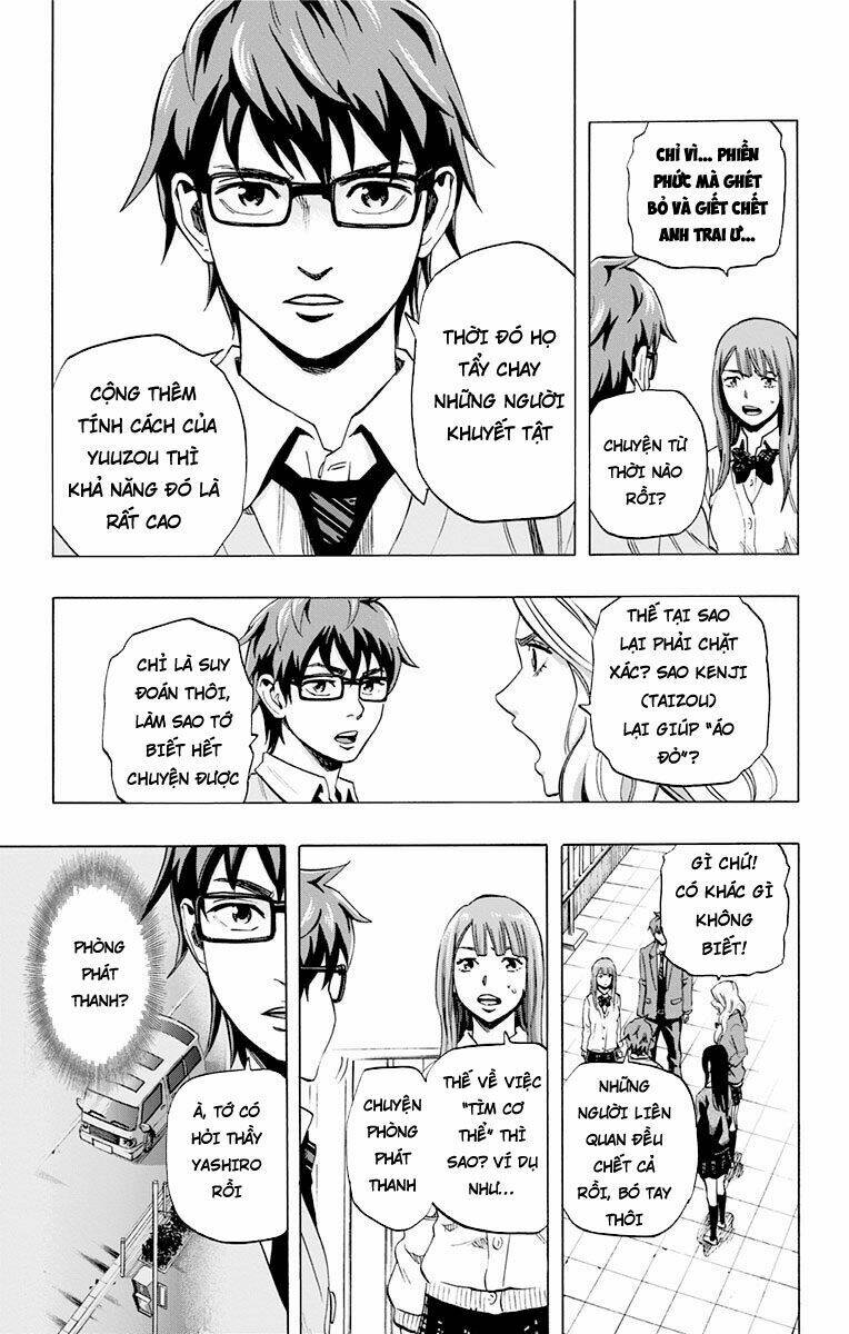 Trò Chơi Tìm Xác – Karada Sagashi Chapter 34 - Trang 2