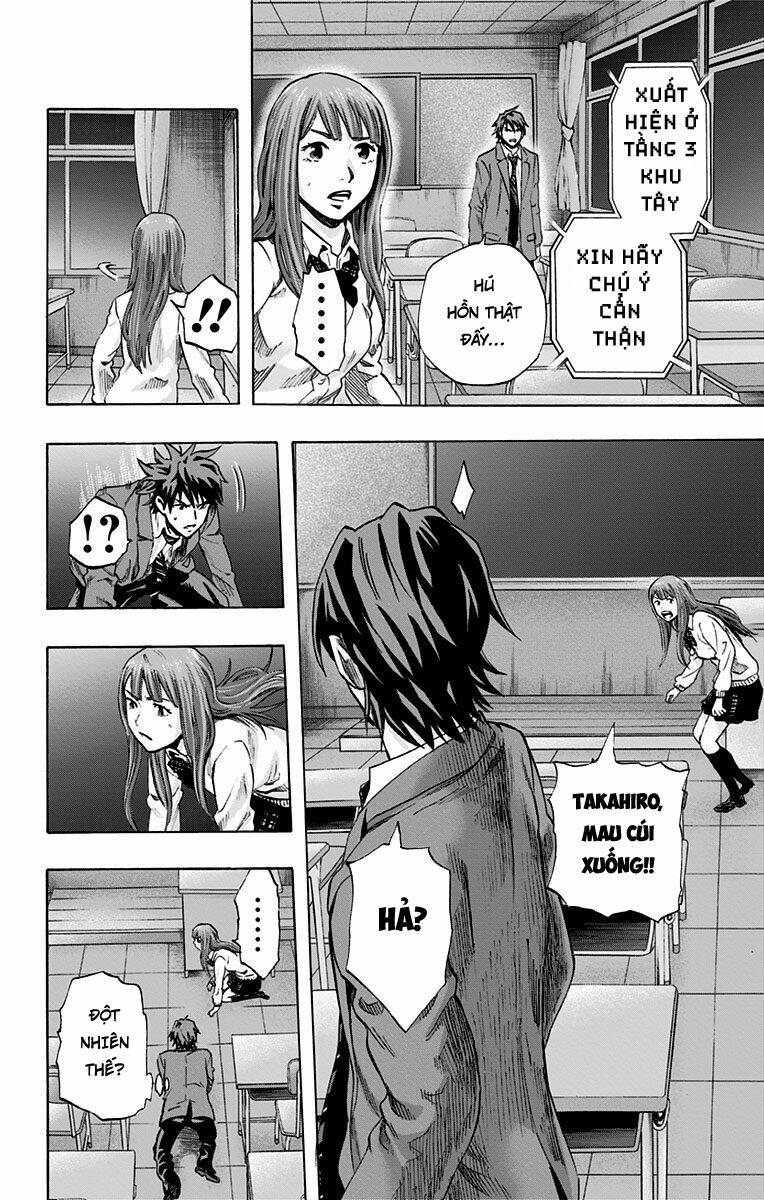 Trò Chơi Tìm Xác – Karada Sagashi Chapter 36 - Trang 2