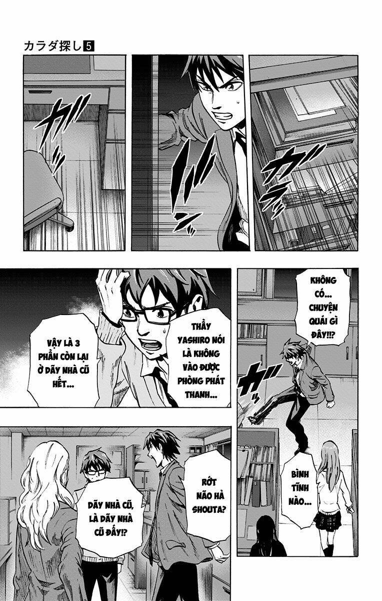 Trò Chơi Tìm Xác – Karada Sagashi Chapter 37 - Trang 2