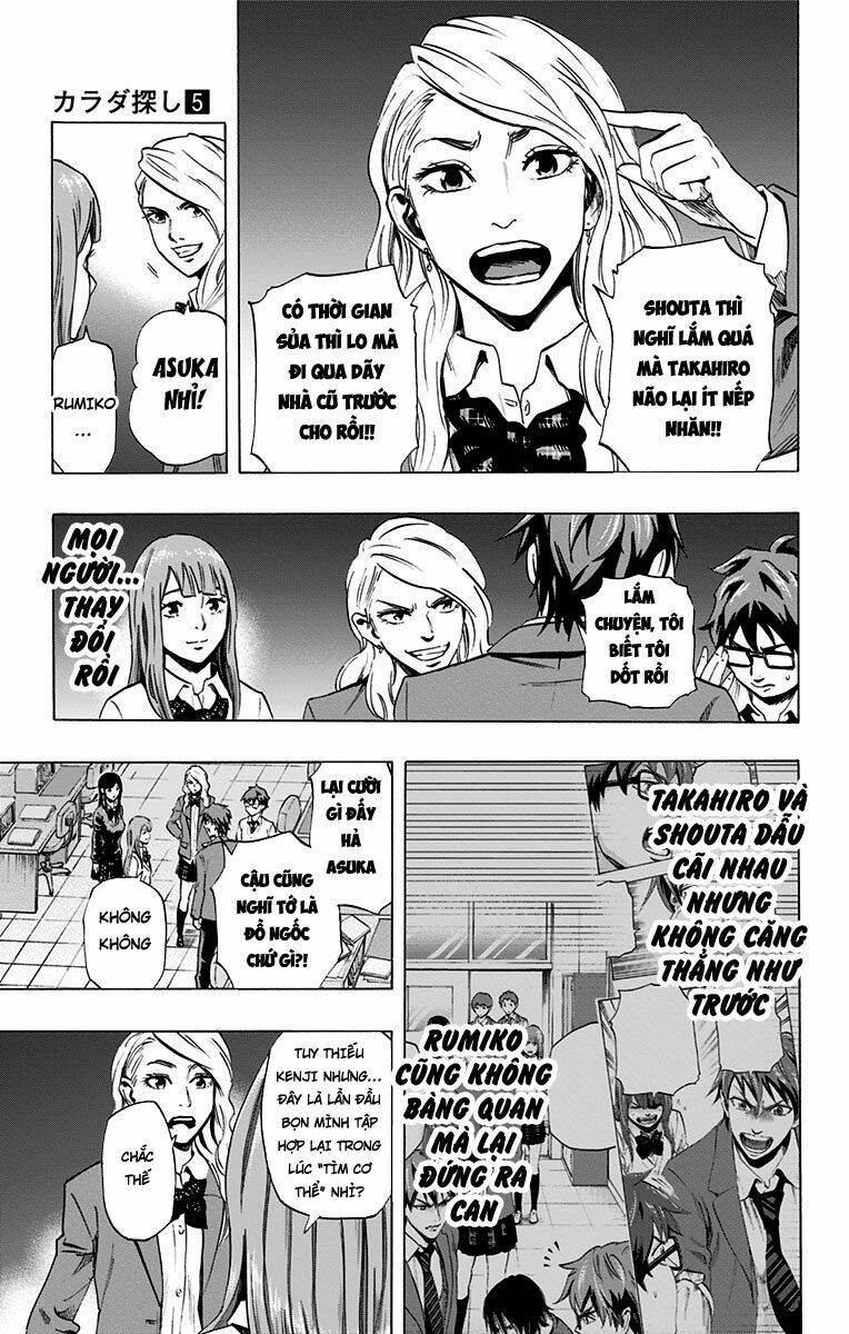 Trò Chơi Tìm Xác – Karada Sagashi Chapter 37 - Trang 2