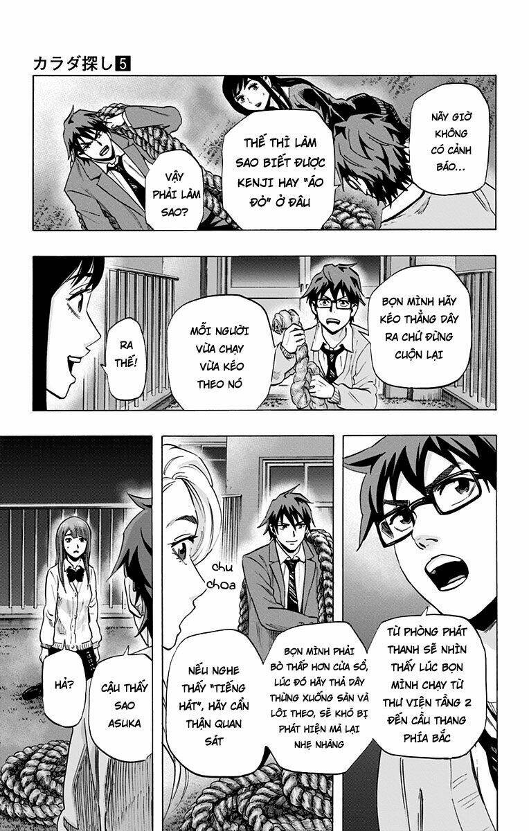 Trò Chơi Tìm Xác – Karada Sagashi Chapter 38 - Trang 2