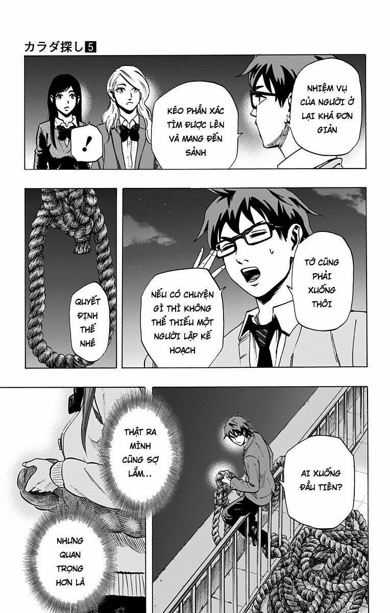 Trò Chơi Tìm Xác – Karada Sagashi Chapter 38 - Trang 2