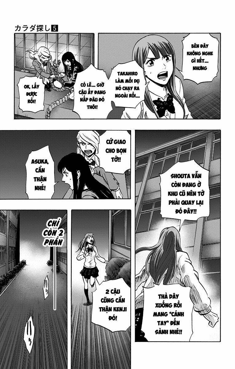 Trò Chơi Tìm Xác – Karada Sagashi Chapter 40 - Trang 2