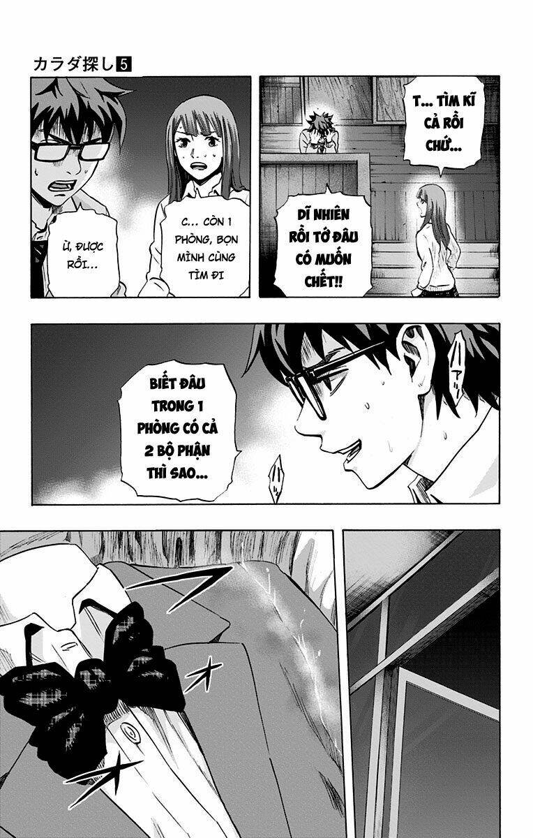Trò Chơi Tìm Xác – Karada Sagashi Chapter 40 - Trang 2