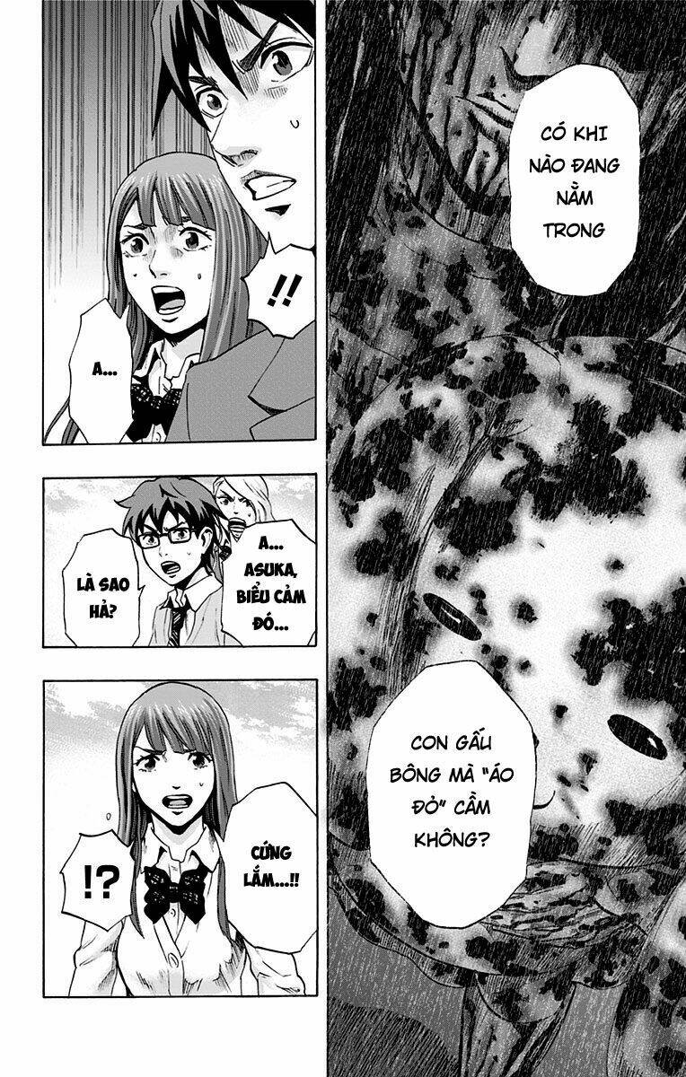 Trò Chơi Tìm Xác – Karada Sagashi Chapter 48 - Trang 2