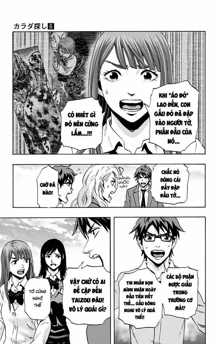 Trò Chơi Tìm Xác – Karada Sagashi Chapter 48 - Trang 2