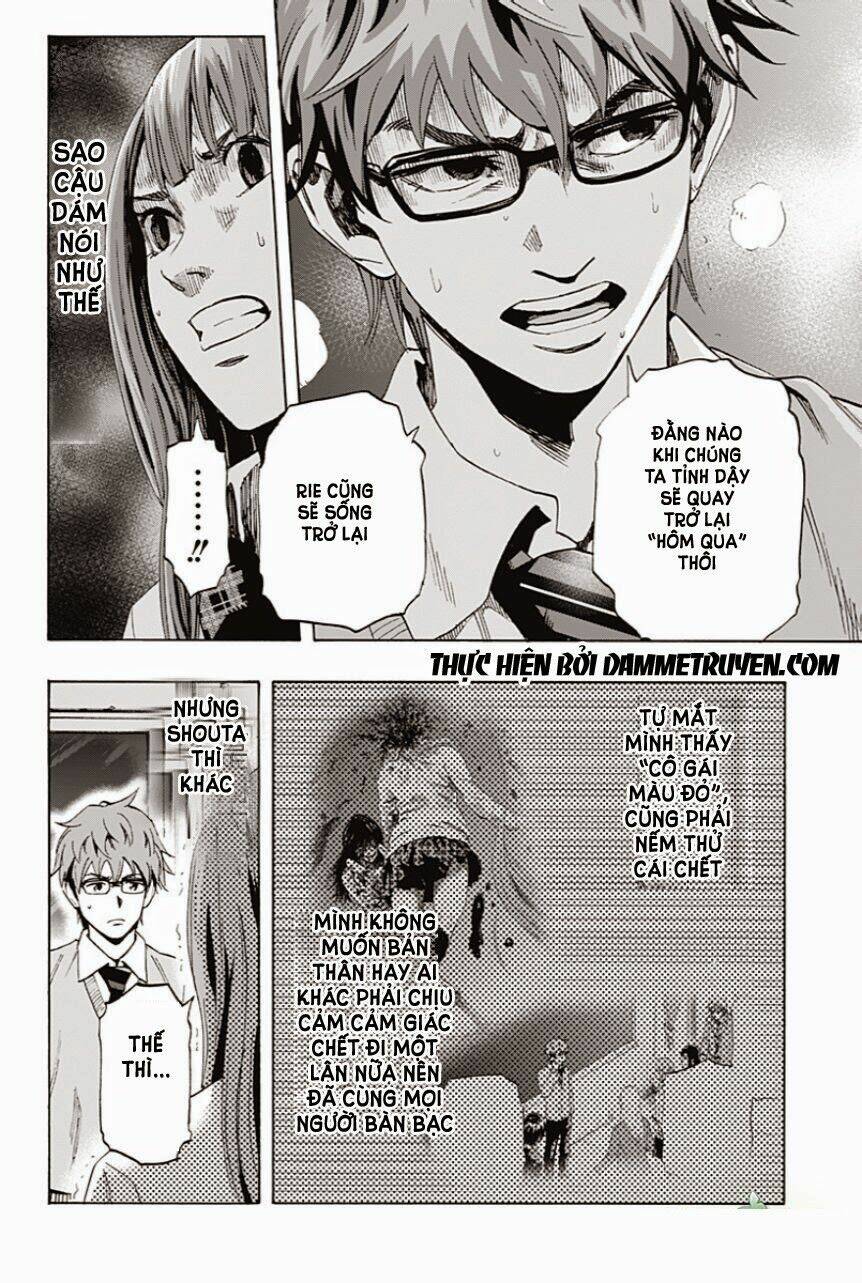 Trò Chơi Tìm Xác – Karada Sagashi Chapter 5 - Trang 2