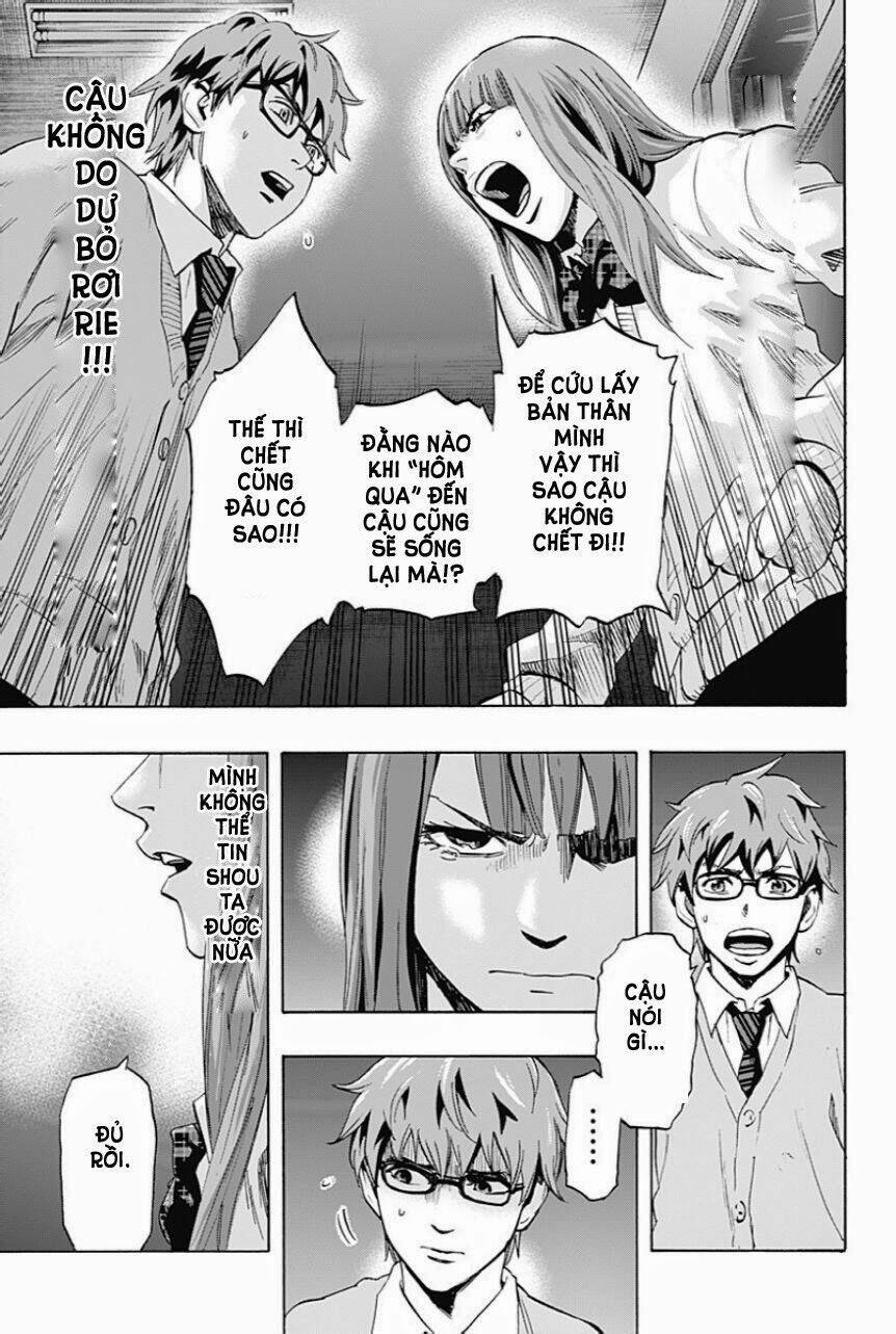 Trò Chơi Tìm Xác – Karada Sagashi Chapter 5 - Trang 2