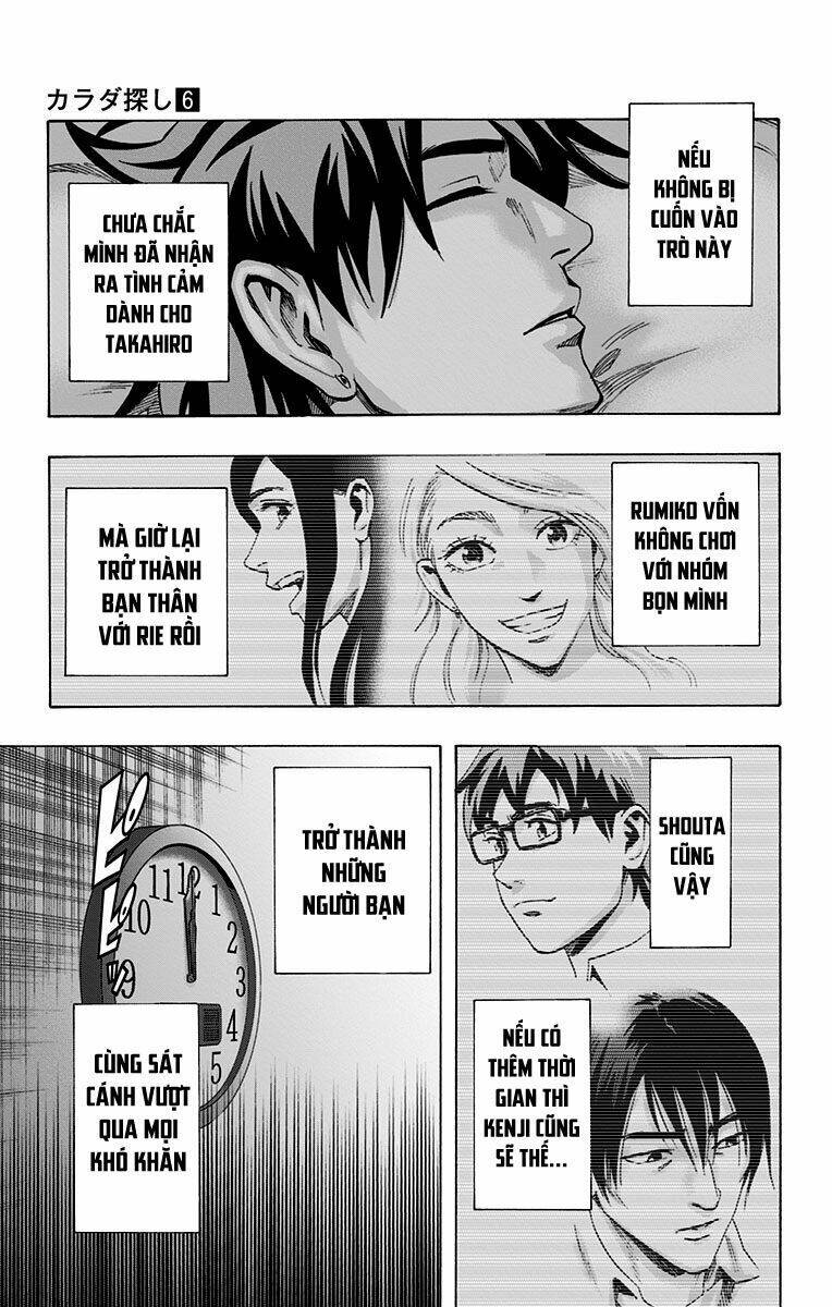 Trò Chơi Tìm Xác – Karada Sagashi Chapter 50 - Trang 2