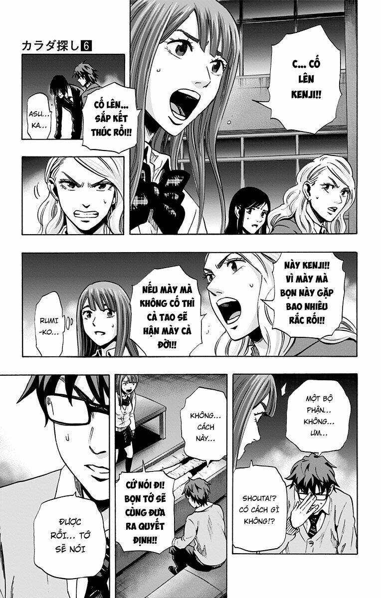 Trò Chơi Tìm Xác – Karada Sagashi Chapter 51 - Trang 2