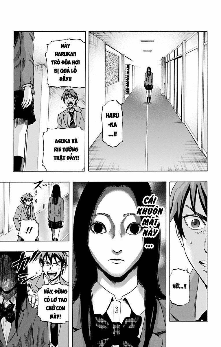 Trò Chơi Tìm Xác – Karada Sagashi Chapter 53.5 - Trang 2