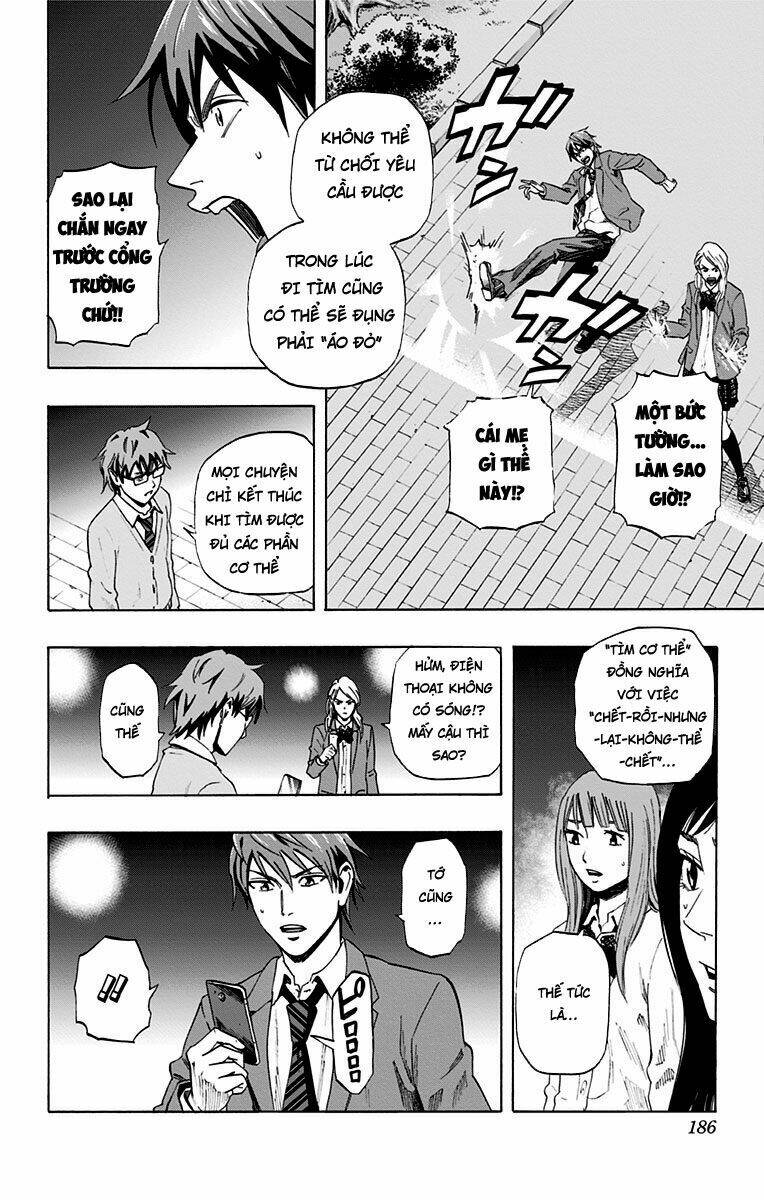 Trò Chơi Tìm Xác – Karada Sagashi Chapter 53.5 - Trang 2