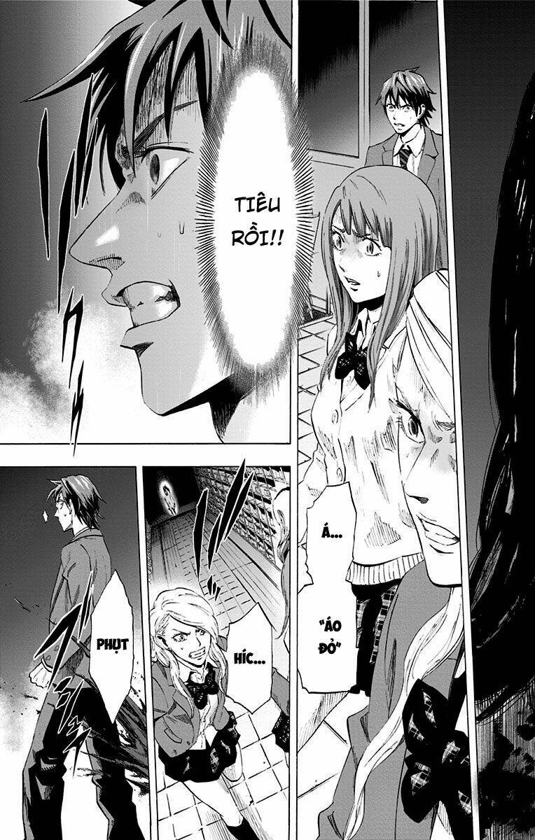 Trò Chơi Tìm Xác – Karada Sagashi Chapter 53.5 - Trang 2