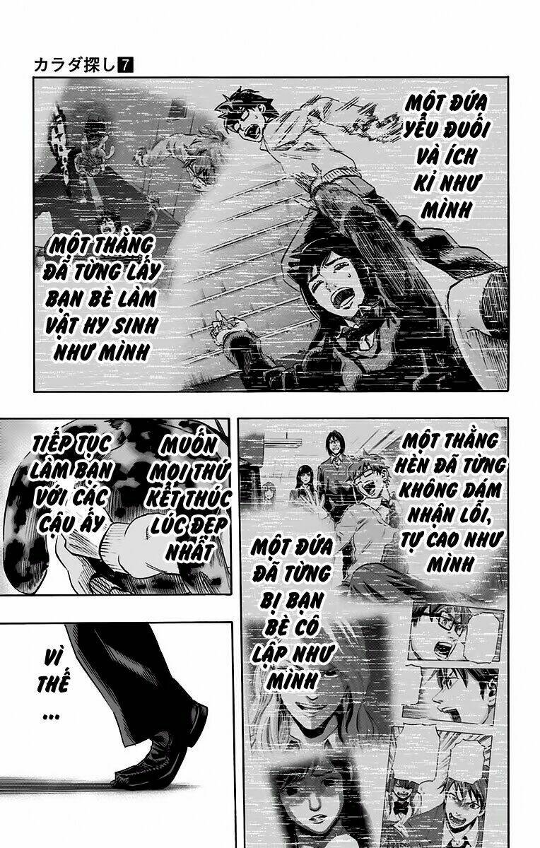 Trò Chơi Tìm Xác – Karada Sagashi Chapter 53 - Trang 2