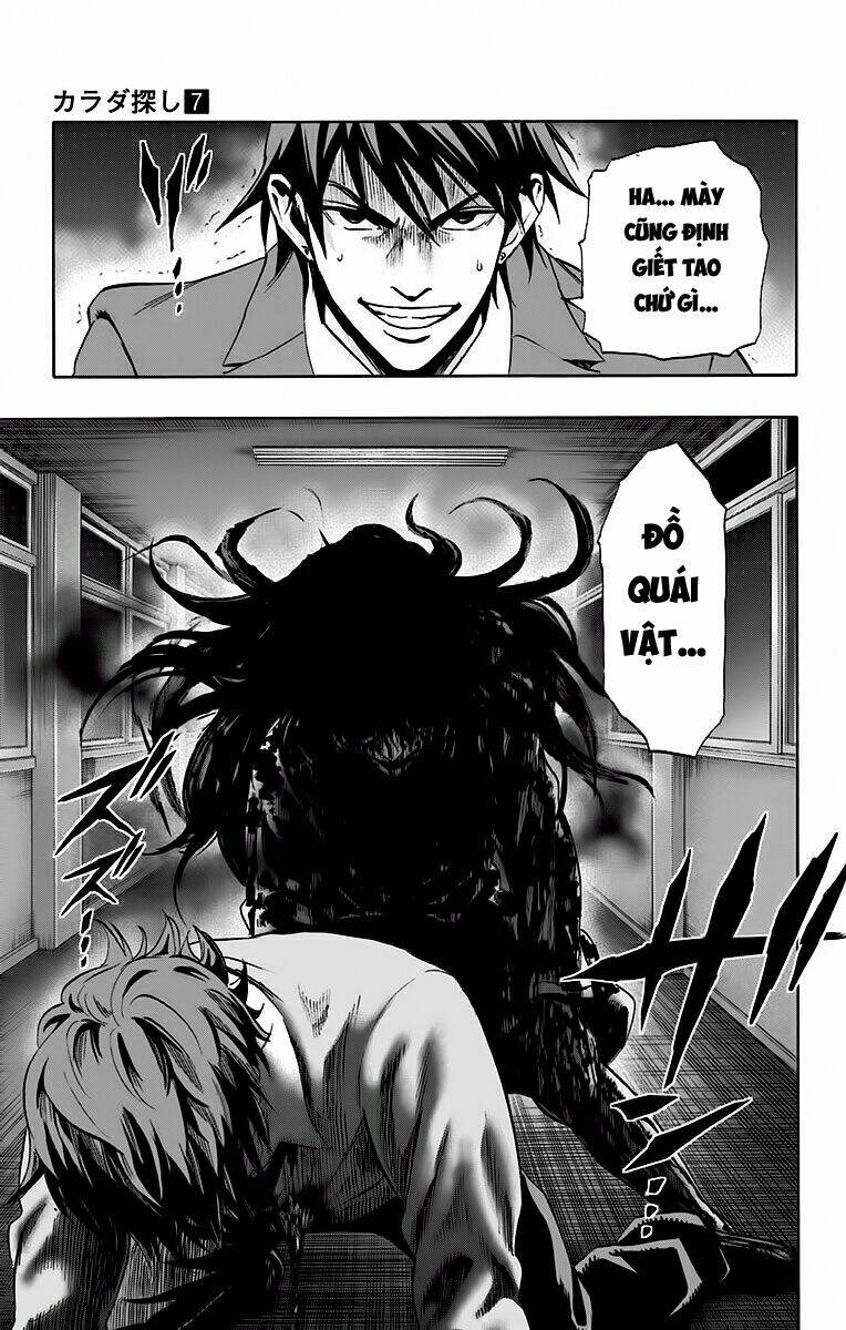 Trò Chơi Tìm Xác – Karada Sagashi Chapter 53 - Trang 2