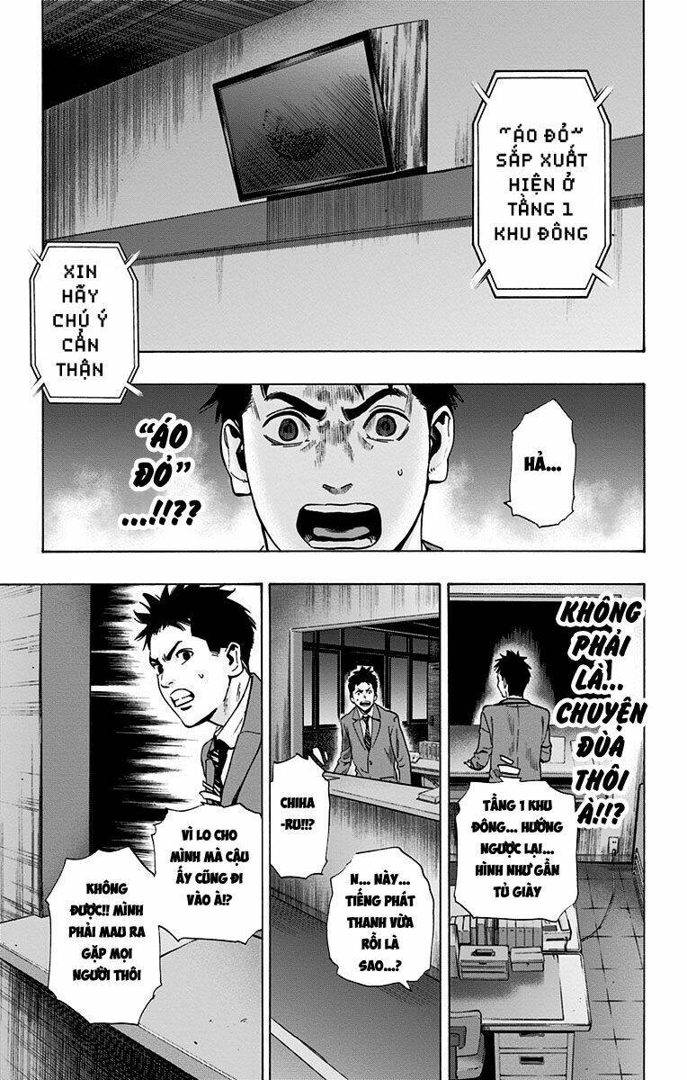 Trò Chơi Tìm Xác – Karada Sagashi Chapter 54.5 - Trang 2